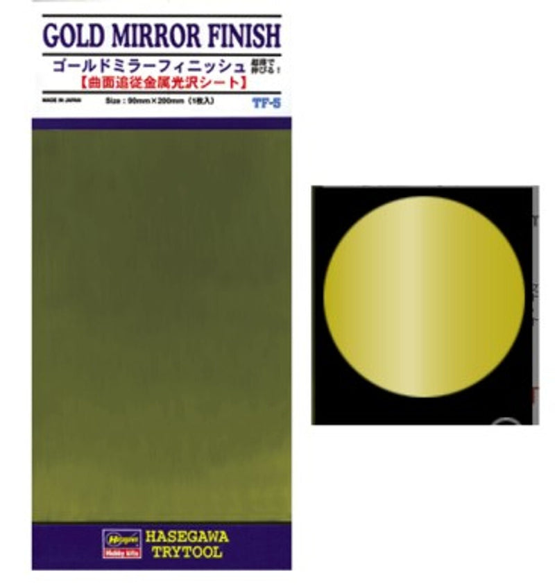 Hasegawa TF5 Gold Mirror Finish Mylar Foil 90mm x 200mm (Self Adhesive)