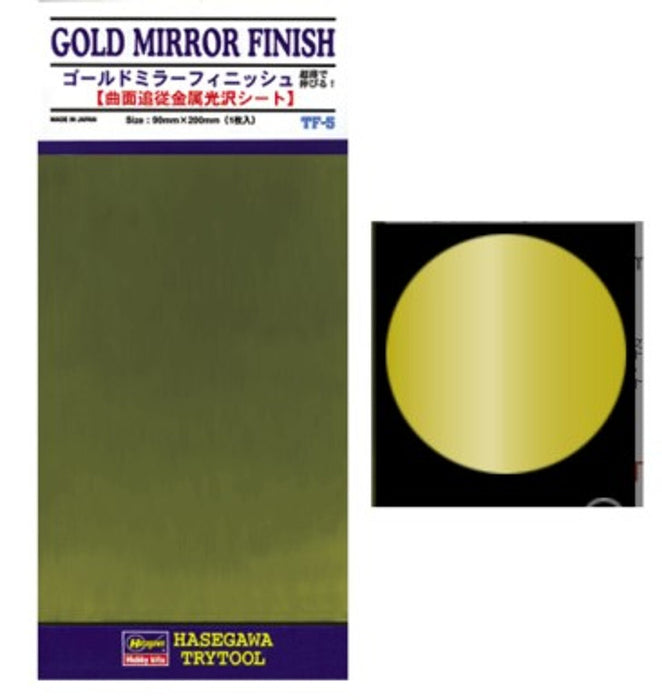Hasegawa TF5 Gold Mirror Finish Mylar Foil 90mm x 200mm (Self Adhesive)