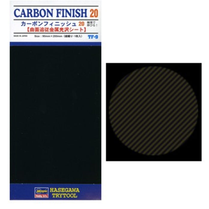 Hasegawa TF9 Carbon Finish 20 Mylar Foil 90mm x 200mm (Self Adhesive)