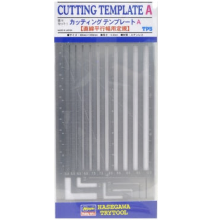 Hasegawa TP5 Trytool Cutting Template Set A (Straight Parallel Widths)