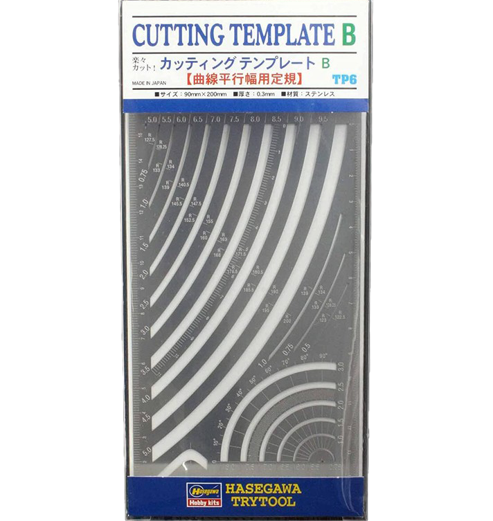 Hasegawa TP6 Trytool Cutting Template B (Curved Parallel Widths)