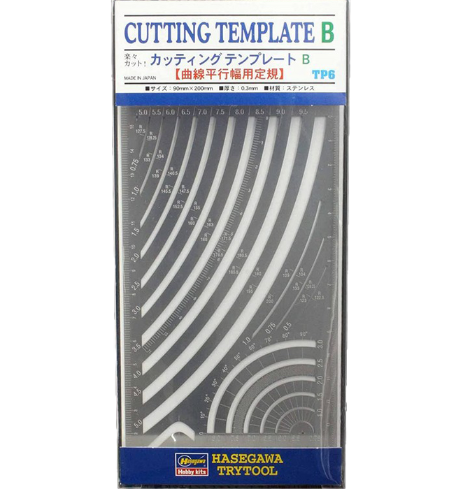 Hasegawa TP6 Trytool Cutting Template B (Curved Parallel Widths)