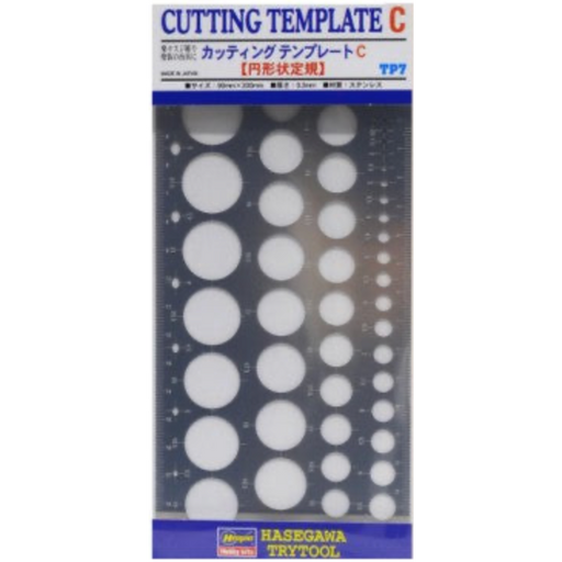 Hasegawa TP7 Trytool Cutting Template C (Circular Shapes)