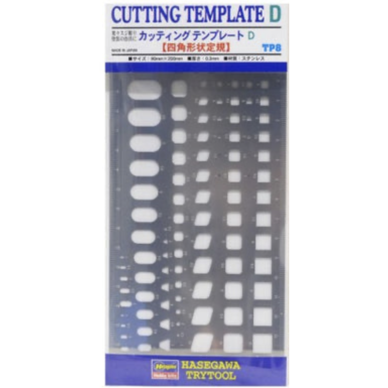 Hasegawa TP8 Trytool Cutting Template D (Square Oval + Hex Shapes)