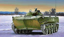 Hobby Boss 80153 1/35 BMD-1 Model Kit