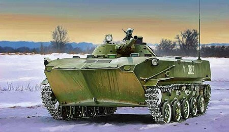 Hobby Boss 80153 1/35 BMD-1 Model Kit