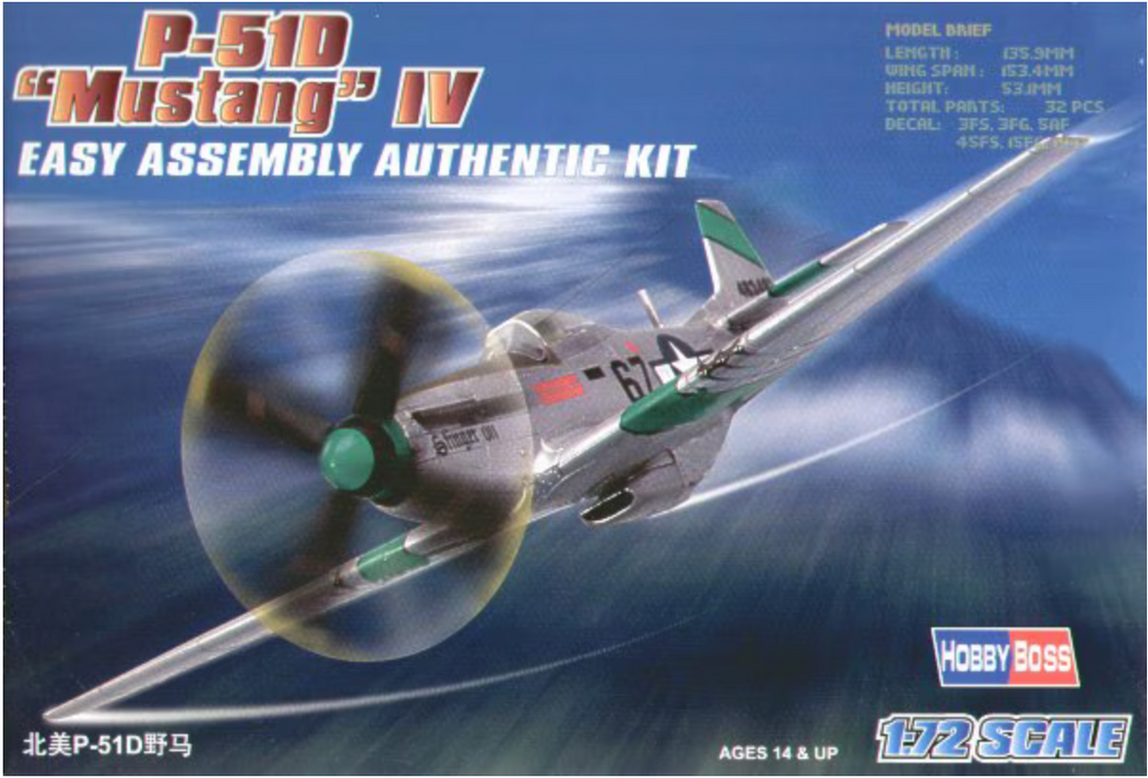Hobby Boss 80230 1/72 P-51D "Mustang" IV Model Aircraft Kit
