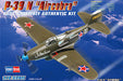 Hobby Boss 80234 1/72 P-39 N Aircobra Model Plane Kit