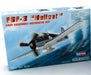 Hobby Boss 80256 1/72 F6F-3 Hellcat Model Plane Kit