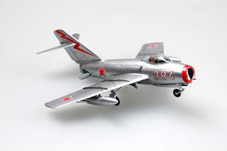 Hobby Boss 80263 1/72 MiG-15bis Fagot Model Aircraft Kit