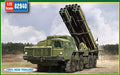 Hobby Boss 82940 1/72 Russian 9A52-2 Smerch-M MRLS Rocket Launcher Model Kit
