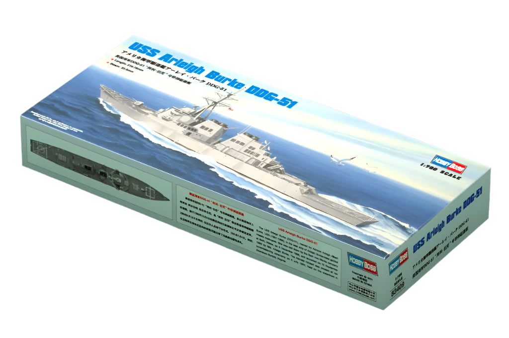Hobby Boss 83409 1/700 USS Arleigh Burke DDG-51 Destroyer Model Ship Kit