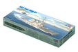 Hobby Boss 83410 1/700 USS Cole DDG-67 Destroyer Model Ship Kit