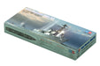 Hobby Boss 83413 1/700 USS Momsen DDG-92 Destroyer Model Ship Kit