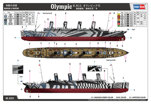 Hobby Boss 83421 1/700 RMS Olympic Ocean Liner Model Kit — White