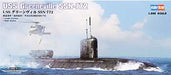 Hobby Boss 83531 1/350 USS Greeneville SSN-772 Model Submarine Kit