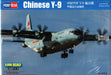 Hobby Boss 83906 1/144 Chinese Y-9 Model Plane Kit