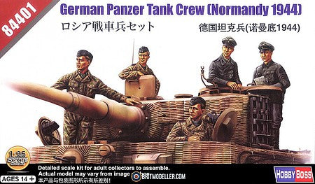 Hobby Boss 84401 1/35 German Panzer Tank Crew Figure Set Model Kit