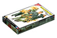 Hobby Boss 84407 1/35 German SPG Crew Vol.2 Figure Set Model