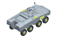 Hobby Boss 84509 1/35 IDF Eitan Wheeled APC Model Kit