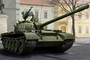Hobby Boss 84538 1/35 Soviet T-54A Model Tank Kit