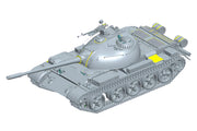Hobby Boss 84538 1/35 Soviet T-54A Model Tank Kit