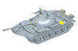 Hobby Boss 84538 1/35 Soviet T-54A Model Tank Kit