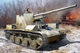 Hobby Boss 84556 1/35 Romanian TACAM T-60 Tank Model Kit