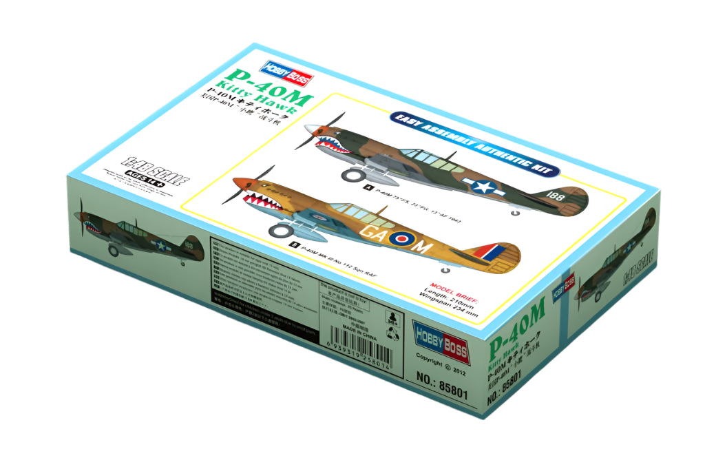 Hobby Boss 85801 1/48 P-40M Kitty Hawk Fighter Model Plane Kit