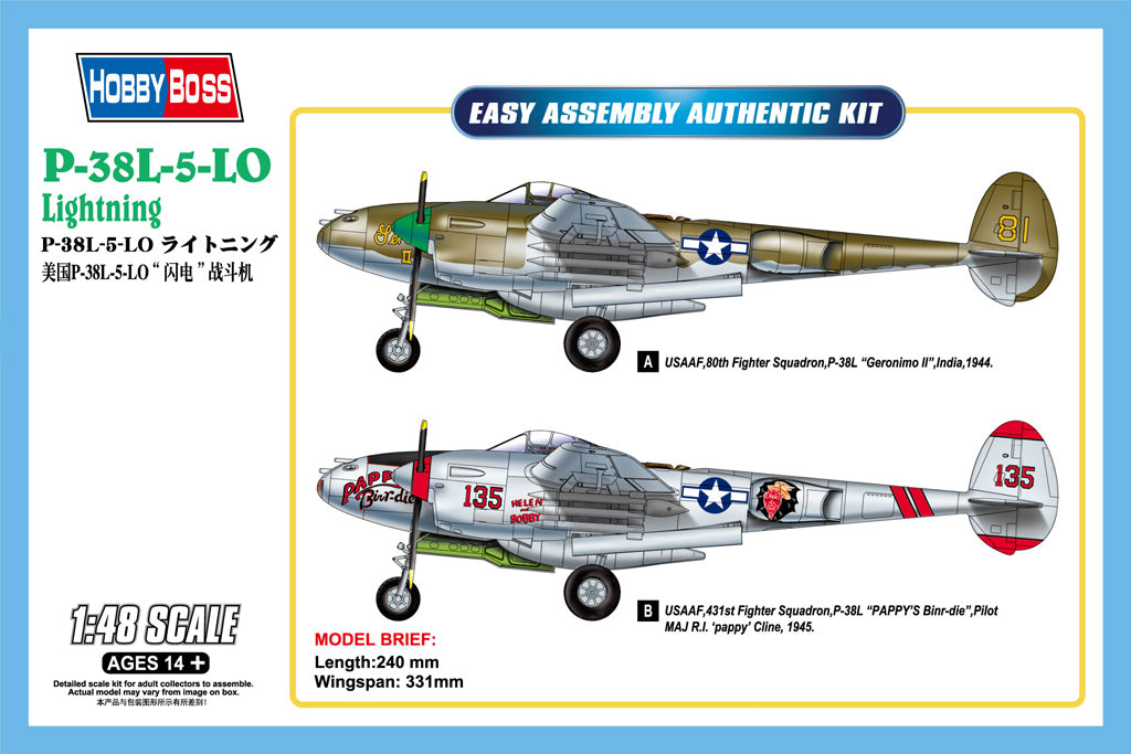 Hobby Boss 85805 1/48 P-38L-5-LO Lightning Model Plane Kit