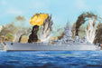 Hobby Boss 86506 1/350 French Navy Battleship Dunkerque Model Ship Kit