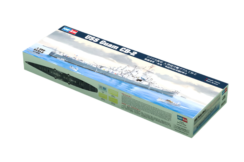 Hobby Boss 86514 1/350 USS Guam CB-2 Cruiser Model Ship Kit