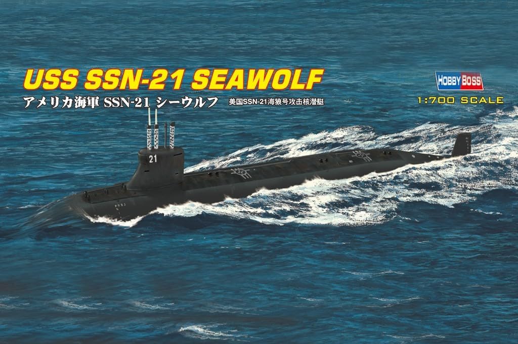 Hobby Boss 87003 1/700 USS SSN-21 Seawolf Submarine Mode Kit