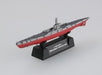 Hobby Boss 87006 1/700 DKM U-boat Type IXB Submarine Model Kit