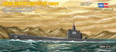 Hobby Boss 87012 1/700 USS Gato SS212 Submarine 1941 Model Kit