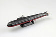 Hobby Boss 87021 1/700 Russian Navy Oscar II Class Submarine Model Kit