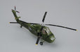 Hobby Boss 87215 1/72 UH-34A Choctaw Helicopter Model Kit