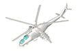 Hobby Boss 87220 1/72 Mi-24V Hind-E Model Helicopter Kit