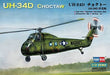 Hobby Boss 87222 1/72 UH-34D CHOCTAW Model Helicopter Kit