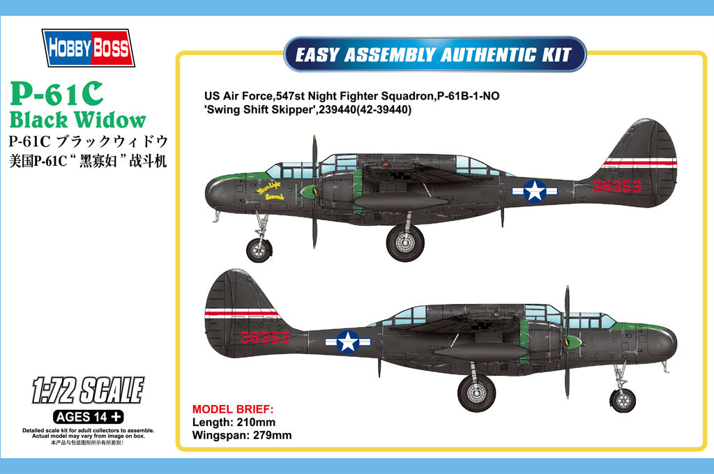 Hobby Boss 87263 1/72 P-61C Black Widow Model Plane Kit