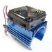 HOBBYWING 86080130 Cooling Fan with Heatsink Combo