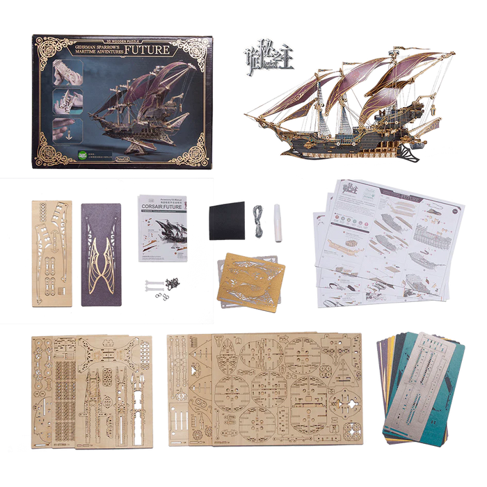 HowCat S728 Future Sailing Ship, the Lord of the Mysteries - Purple