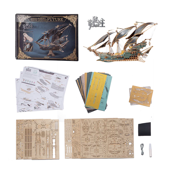 HowCat S735 Future Sailing Ship, the Lord of the Mysteries - Green
