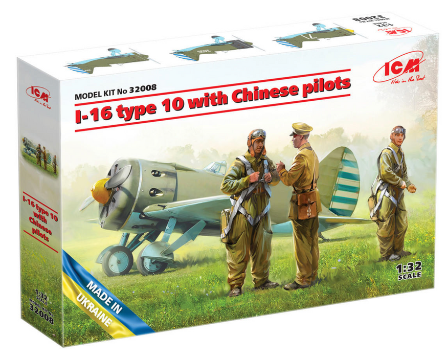 ICM Models 32008 1/32 I-16 Type 10 with Chinese Pilots Model Aircraft Kit