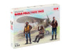 ICM Models 32105 1/32 WWII British Pilots (1939-1945) Figures Model Kit
