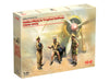 ICM Models 32110 1/32 Italian Pilots in Tropical Uniforms (1939-1943) Figures Model Kit