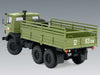 ICM Models 35001 1/35 Soviet Six-Wheel Army Truck (KamAZ-4310) Model Kit