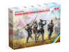 ICM Models 35024 1/35 American Civil War Confederate Infantry Set 2 Figures Model Kit