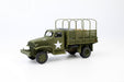 ICM Models 35587 1/35 WWII US Army GMC Kitchen Truck Model Kit