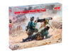 ICM Models 35645 1/35 WWII German MG08 Machine Gun Team Figures Model Kit